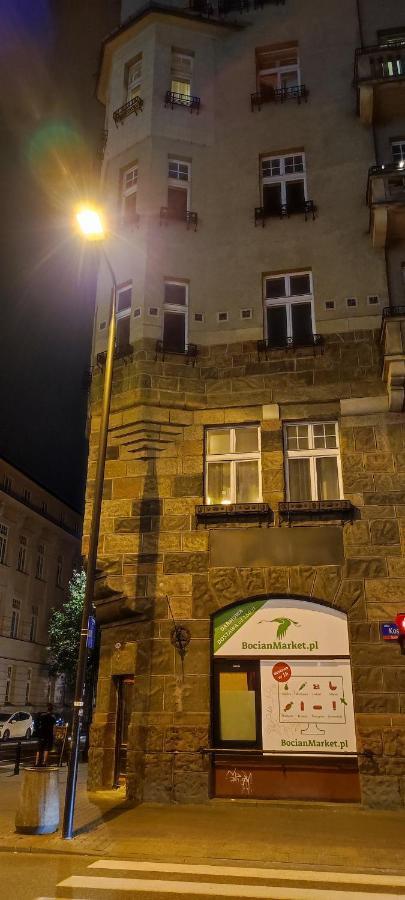 Centrum Artlwowska 华沙 外观 照片